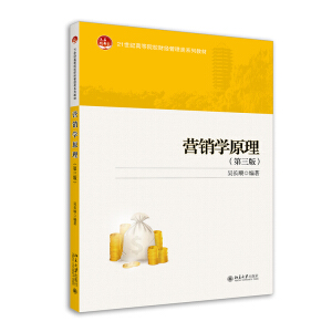 �I(y��ng)�N�W(xu��)ԭ���������棩