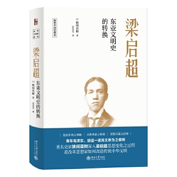  ���������|������ʷ���D(zhu��n)�Q