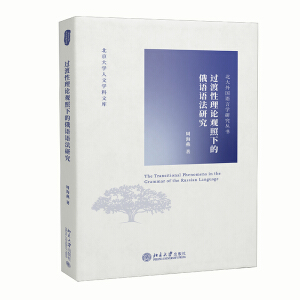 �^������Փ�^���µĶ��Z(y��)�Z(y��)���о�