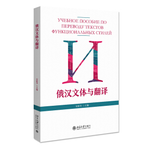 ��h���w�c���g