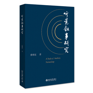  �X�����о�