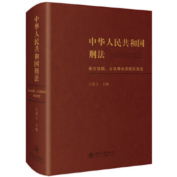  ���A���񹲺͇��̷��l���f�����������ɼ����P(gu��n)Ҏ(gu��)��