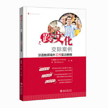  ���Ļ����H�������h�Z(y��)�̎����⹤����(sh��)Ӗ(x��n)�̳�