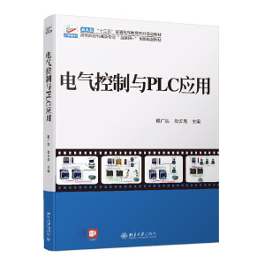 늚�����cPLC��(y��ng)��