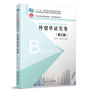 ���Q(m��o)���C��(sh��)��(w��)�������棩