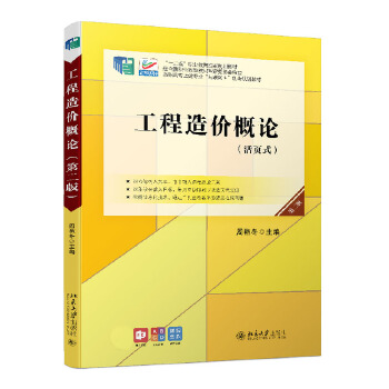  ������r(ji��)��Փ���ڶ��棩