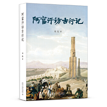  �������L(f��ng)����ӛ����(d��ng)��(d��ng)��(zhu��n)��ӡ������Ƭ�����󿼹Ų�ʿ���ص�ð�U(xi��n)�c��֮��