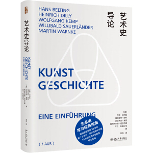 ˇ�g(sh��)ʷ��(d��o)Փ