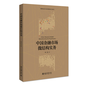 �Ї������Ј�(ch��ng)΢�Y(ji��)��(g��u)��(sh��)��(w��)