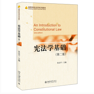 �����W���A(ch��)���ڶ��棩