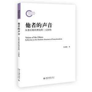 ���ߵ�������˼��ֳ����Փ�Ķ�Ԫ�Y(ji��)��(g��u)