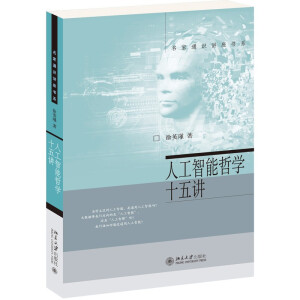 �˹������܌W(xu��)ʮ���v