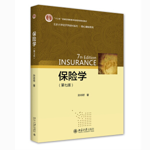 ���U(xi��n)�W(xu��)�����߰棩