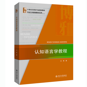 �J(r��n)֪�Z�ԌW(xu��)�̳�