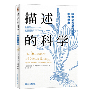 �����ĿƌW(xu��)���W����ˇ��(f��)�d�r(sh��)�ڵ���Ȼ־