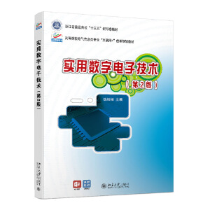  ��(sh��)�Ô�(sh��)����Ӽ��g(sh��)����2�棩