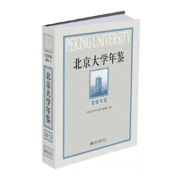  ������W(xu��)���b��2012��