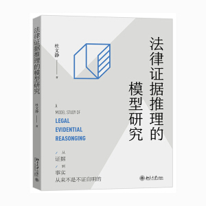 �����C��(j��)������ģ���о�