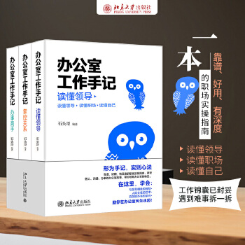  �k���ҹ�����ӛ���x���I(l��ng)��(d��o)���ƿ��P(gu��n)ϵ���k�¸��֣�ȫ���ԣ� �����ʯ�^ ʯ�^���ذ��� ����؈�����������D(zhu��n)��