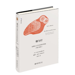 �R�c�����������x��Փ�����u(p��ng)���y(t��ng)����ӆ�g����