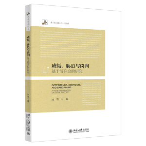 ���ء��{���cՄ�У����ڲ���Փ���о�