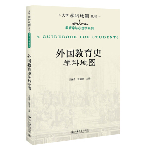 �������ʷ�W(xu��)�Ƶ؈D