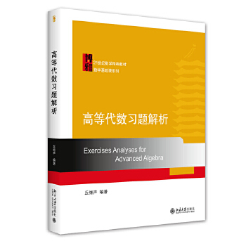  �ߵȴ���(sh��)��(x��)�}����