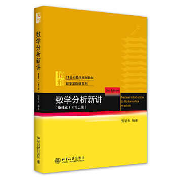  ��(sh��)�W(xu��)�������v�����ű���������(c��)