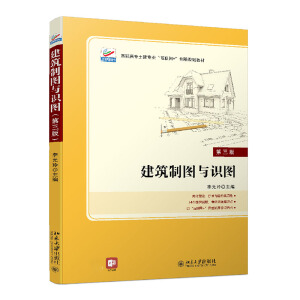 �����ƈD�c�R(sh��)�D�������棩