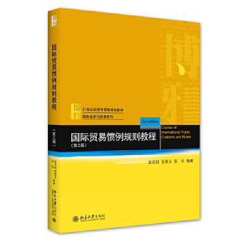  ���H�Q�בT��Ҏ(gu��)�t�̳̣������棩