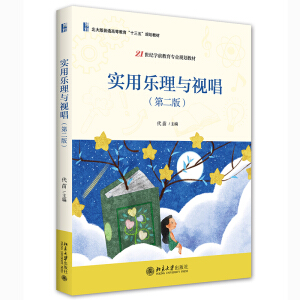 ���Ø����cҕ�����ڶ��棩