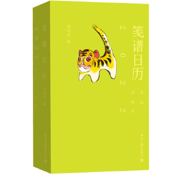  �{�V�՚v2022�����\(y��n)��(l��i)�ļ��ϻ��{�����^������ˇ�ķ�ʽ�������꣩