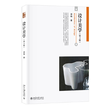  �O(sh��)Ӌ���W(xu��)����2�棩