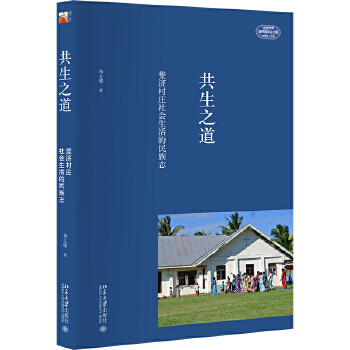  ����֮����쳝�(j��)���f���(hu��)���������־