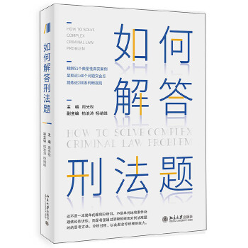  ��ν���̷��} �ܹ��(qu��n)���˝���w��Ⱦ���51��(g��)�������挍(sh��)�̷�����