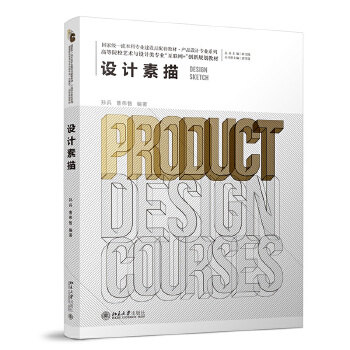  �O(sh��)Ӌ����