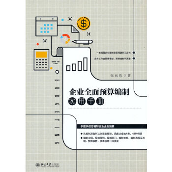  ��I(y��)ȫ���A(y��)�㾎�ƌ�(sh��)���փ�(c��)