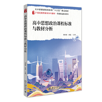  ����˼�������n�̘�(bi��o)��(zh��n)�c�̲ķ���