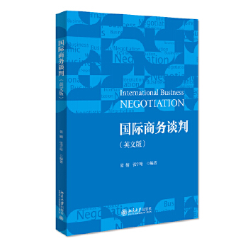 ��(gu��)�H�̄�(w��)Մ�У�Ӣ�İ棩