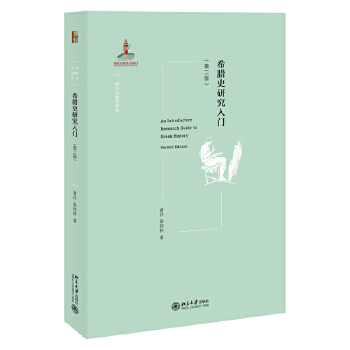  ϣ�Dʷ�о����T(�ڶ���)