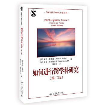  ����M�п�W(xu��)���о����ڶ��棩