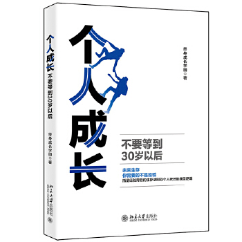  ��(g��)�˳��L����Ҫ�ȵ�30�q�Ժ�