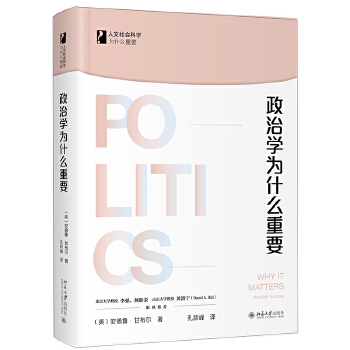  ���ΌW(xu��)��ʲô��Ҫ