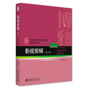  Ӱҕ��݋���ڶ��棩