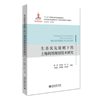  ���B(t��i)��(y��u)��ԭ�t�µ���������Ҏ(gu��)�����g(sh��)�о�