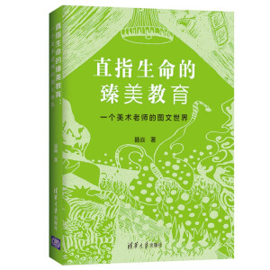 ֱָ����������������һ�����g(sh��)�ώ��ĈD������