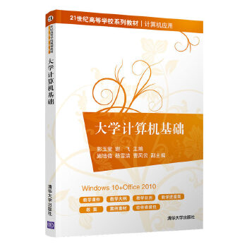  ��W(xu��)Ӌ(j��)��C(j��)���A(ch��)