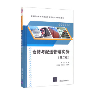 �}(c��ng)��(ch��)�c���͹��팍(sh��)��(w��)���ڶ��棩