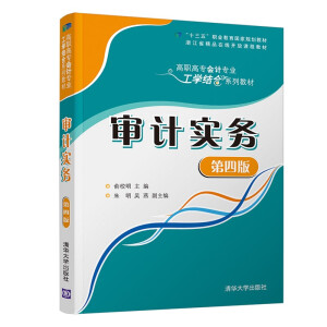 ��Ӌ(j��)��(sh��)��(w��)�����İ棩