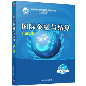 ��(gu��)�H�����c�Y(ji��)��(��2�棩